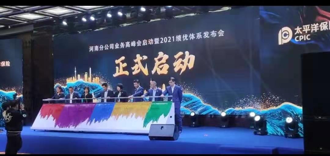 广东倒金沙启动仪式道具定制价格,金沙启动仪式用瓶子