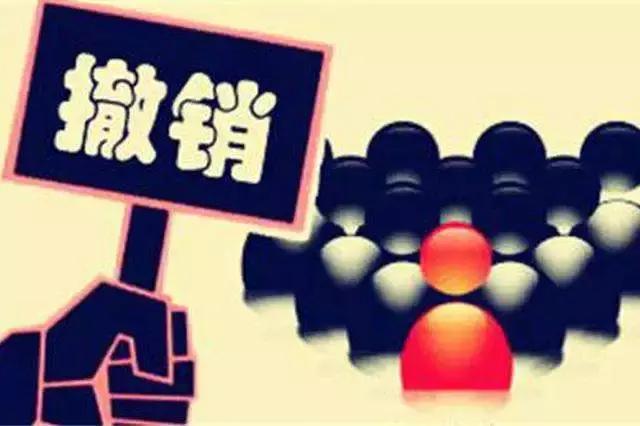 泰山小动物保护中心,泰山小动物保护中心现状