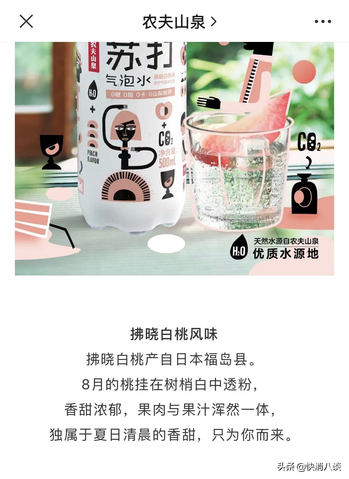 zara山寨大牌,zara奢侈大牌