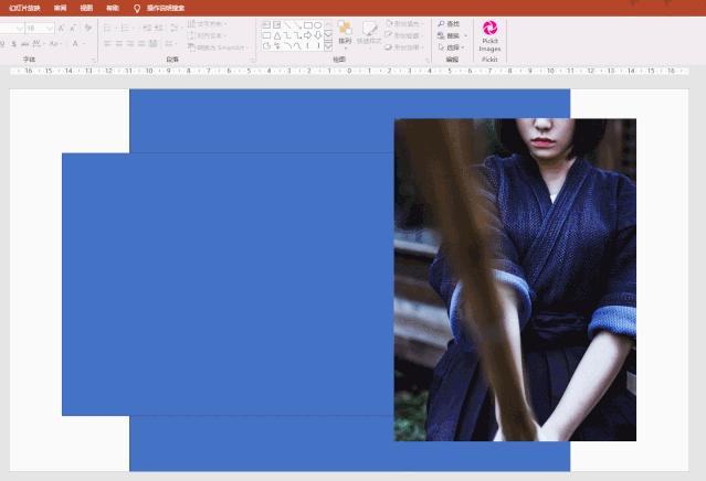 工作汇报ppt怎么不紧张,给领导汇报工作ppt制作技巧