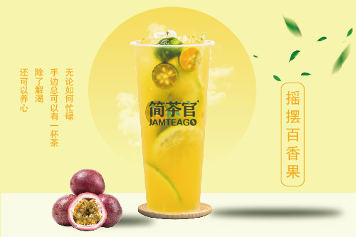 适合女性小本创业项目推荐,45个1000元小本创业项目