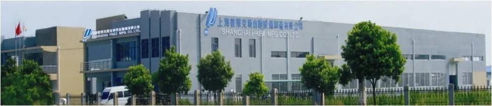 “陌上人如玉，公子世无双”——访上海普莱克斯总经理高桥先生