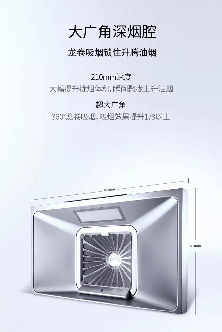 买家电被商家套路怎么办,购买家电有哪些误区