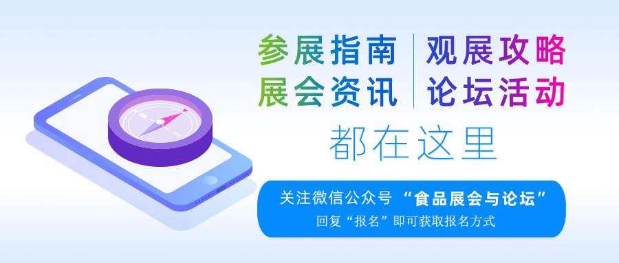 天诚丽筠酒店糖酒会,天津天诚丽筠酒店河东新开路66号