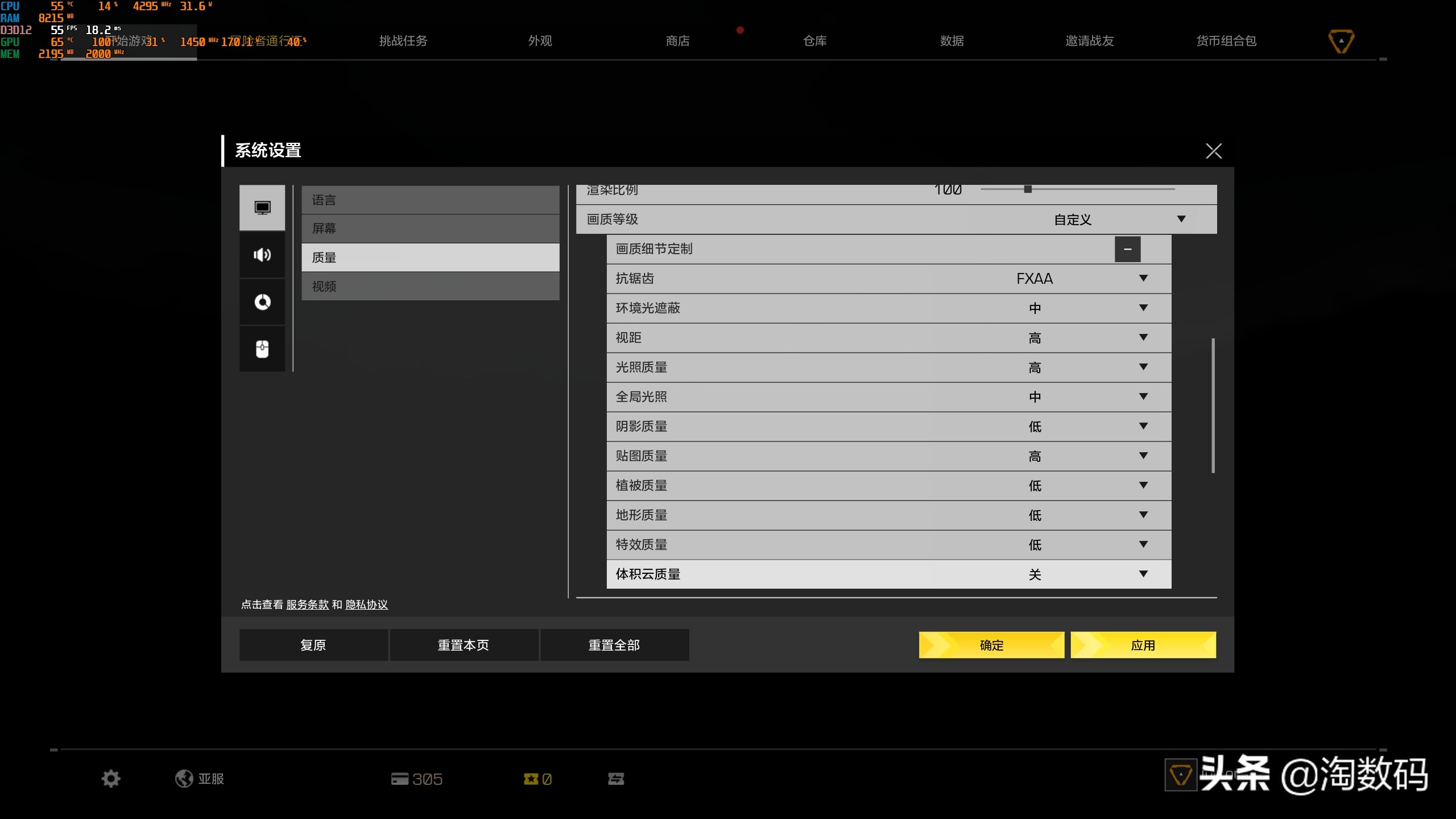 矿圈挚爱：蓝宝石RX5808GB超白金OC限量版，清理翻新测试晒个单