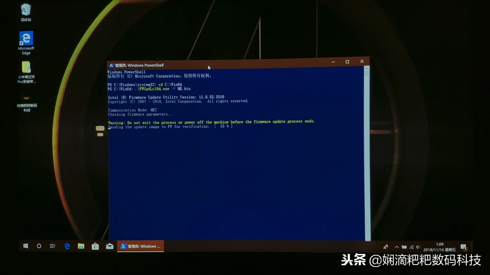 小米笔记本pro2019款升级的内容,小米笔记本promacos13