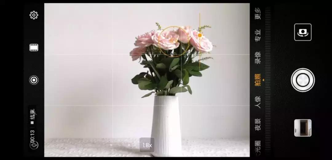 华为手机相机技巧及使用方法,华为自带相机怎么设置经纬度