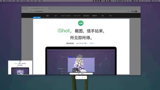 macbookpro201916寸剪辑效率,苹果macbookpro的屏幕截图
