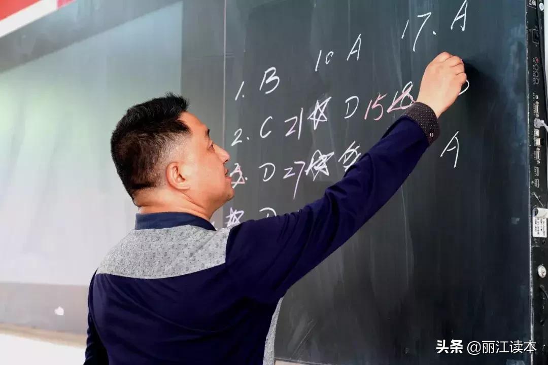 今年高考丽江有个班竟考上了1个清华2个北大！揭秘宁蒗海安班……