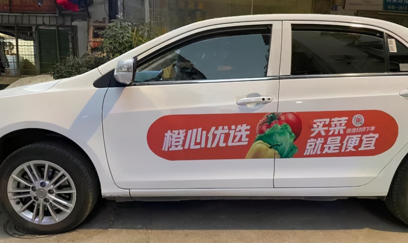 社区电商跑马圈地，阳光印网成为最值得信赖的采购专家