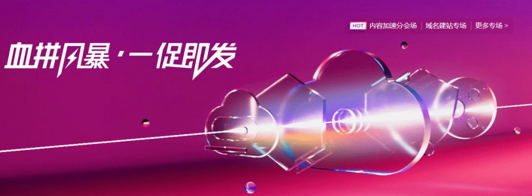 华为云阿里云浪潮云,华为云阿里云腾讯云亚马逊