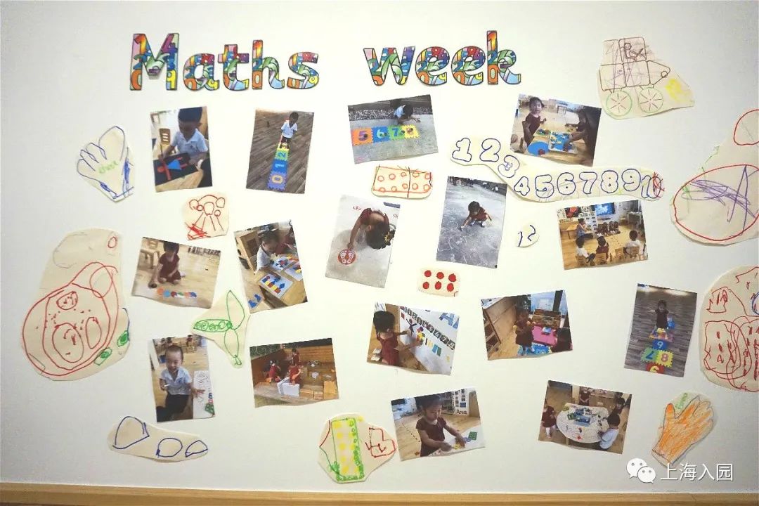 上海幼儿园入学条件2022新政策,上海哪些民办幼儿园可以直升小学