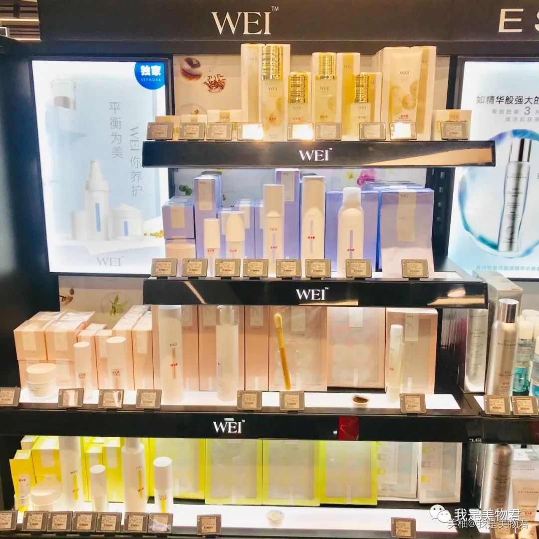 丝芙兰家的哪些好物,去丝芙兰必买的东西