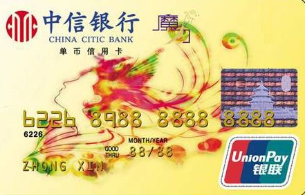 女性申请什么信用卡额度高,女性申请哪家信用卡好过