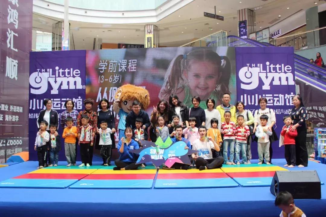 东莞长安托管机构,东莞一对一托育早教机构