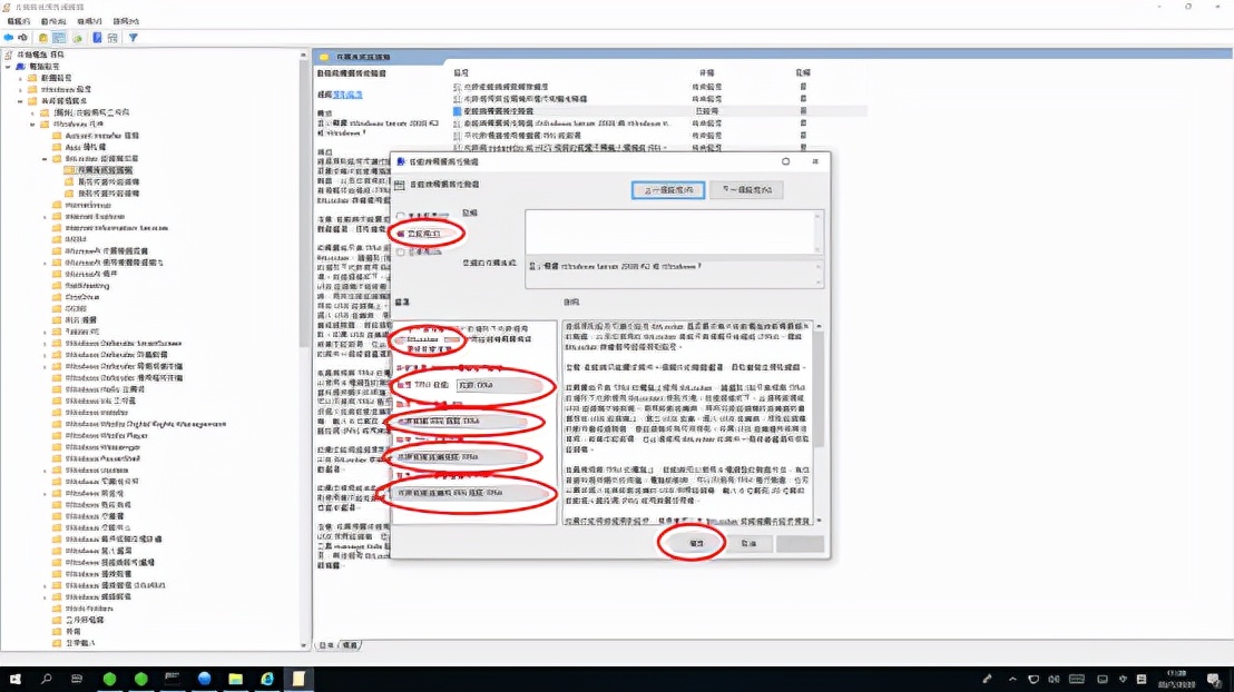 win10磁盘加密怎么解除,win10系统恢复时提示磁盘加密