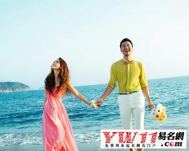 追男生网名,追女生男生用什么网名