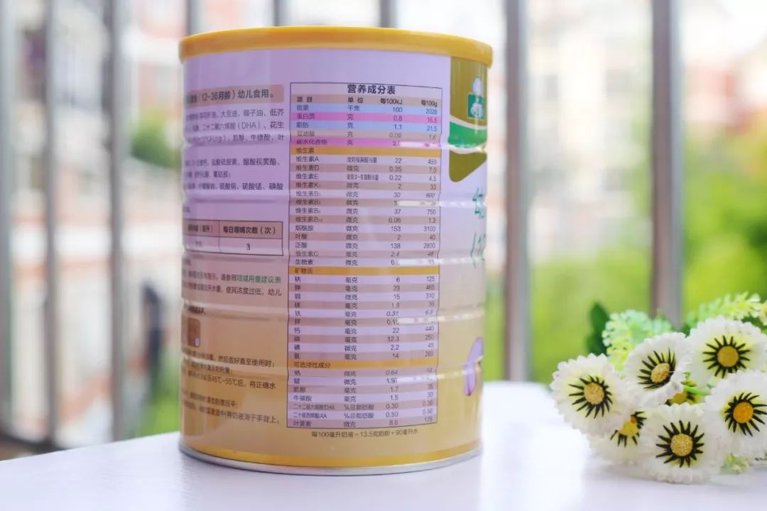 御宝跃贝儿1段羊奶粉配方怎么样,御宝跃贝儿羊奶粉是纯羊奶吗