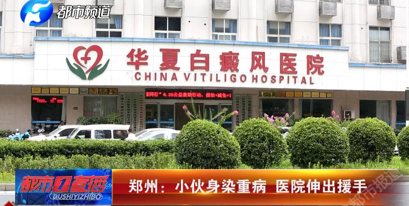 我要变好看系列：小心一“白”毁所有