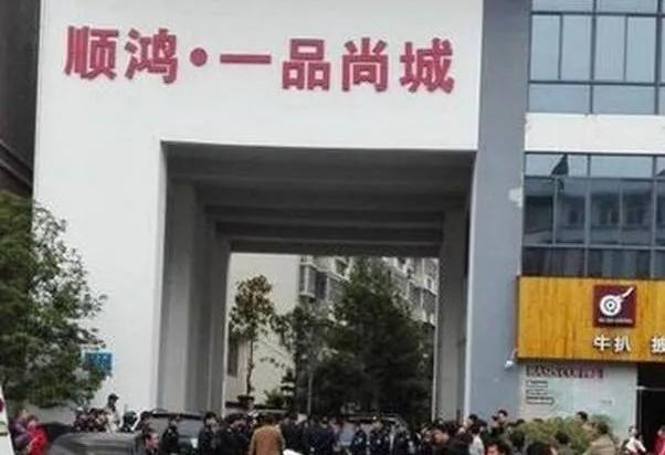 桂林烂尾楼什么时候会全部解决,桂林烂尾楼盘最新消息