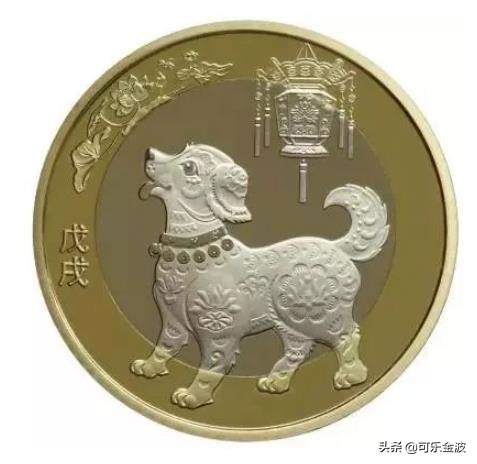 2008年鼠生肖贺岁普通纪念币,生肖纪念币一套从鼠开始