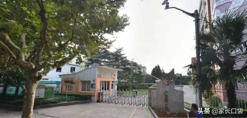 2021上海奉贤区重点小学排名一览,上海十六区最佳小学
