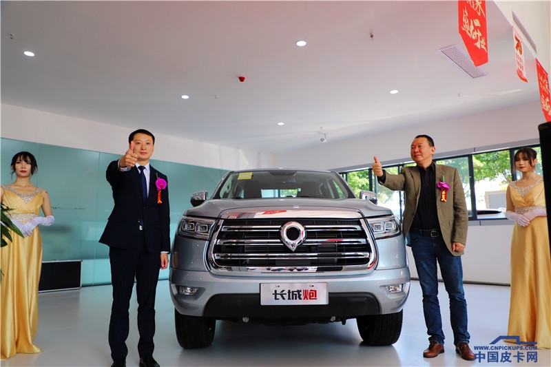 多元化长城皮卡专营店,长城皮卡焦作专营店