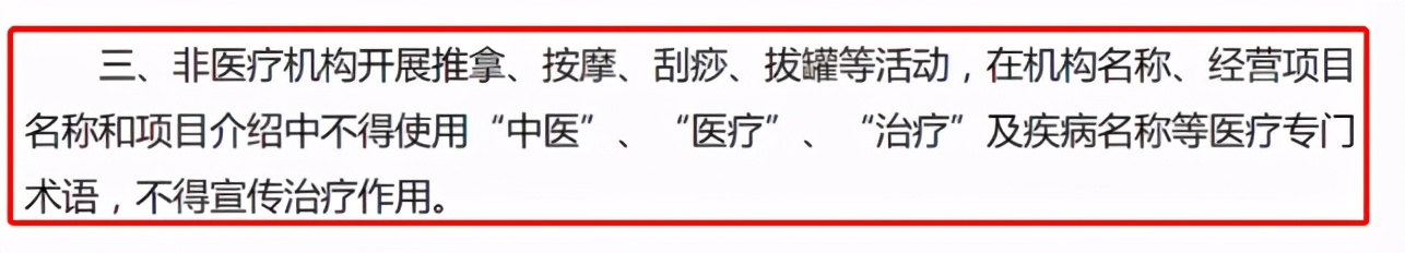 婴儿床危险案例,婴儿床安全问题大全
