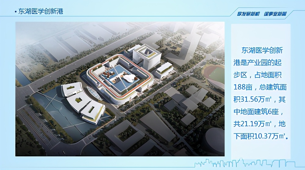 招商引资一般工作人员的做法思路,招商引资工作方案的指导思想