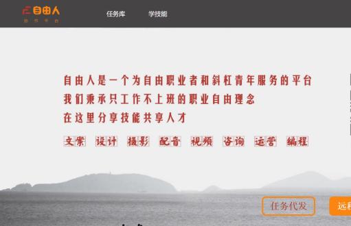 学生兼职攻略套路,学生兼职线上攻略