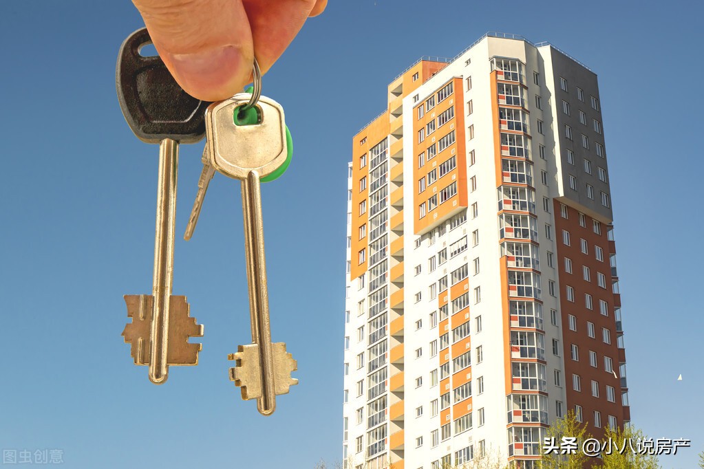 北京昌平新房房价是多少,北京昌平区新楼盘最新价格