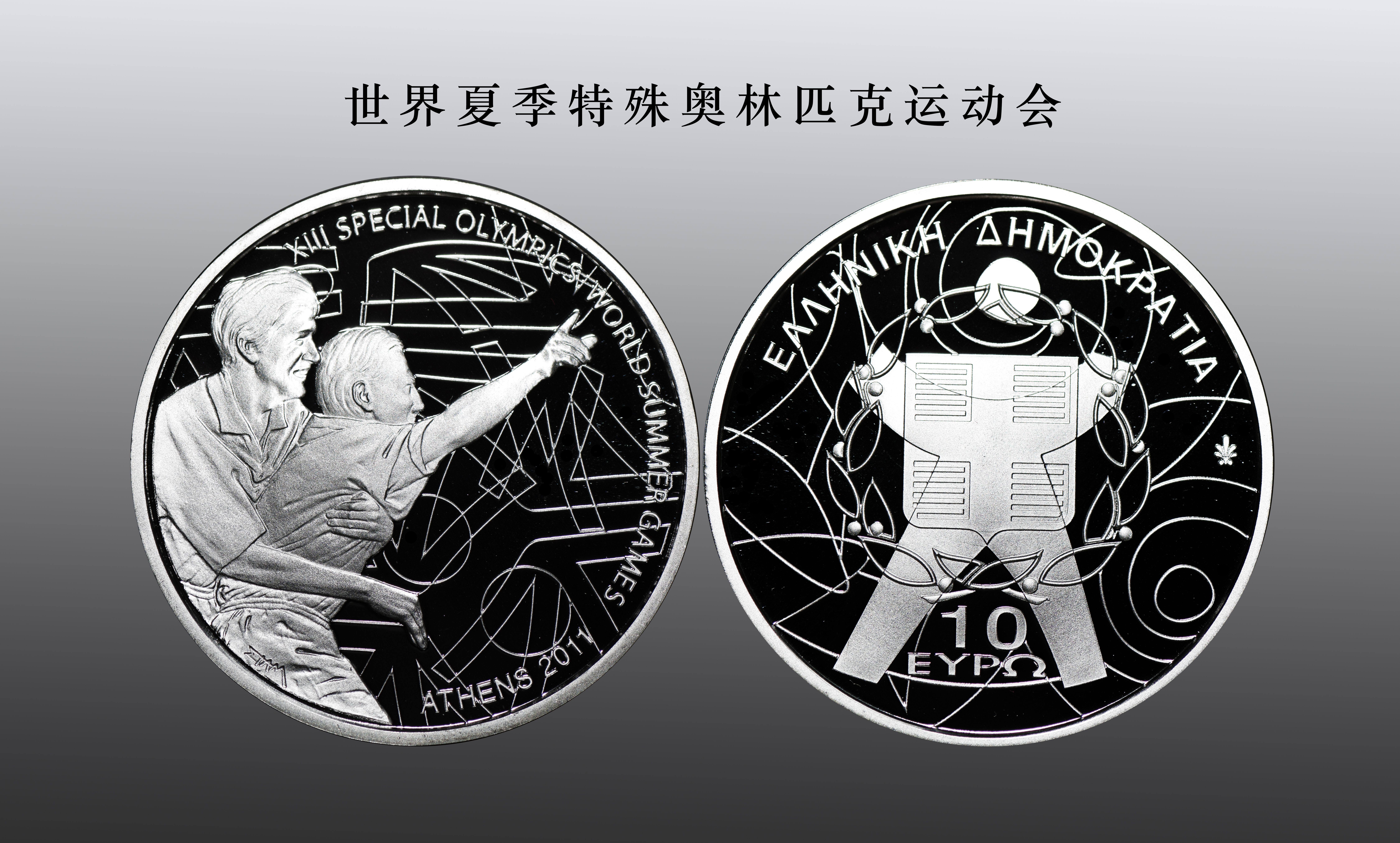 奥林匹克的比赛除了奥运会其实还有很多