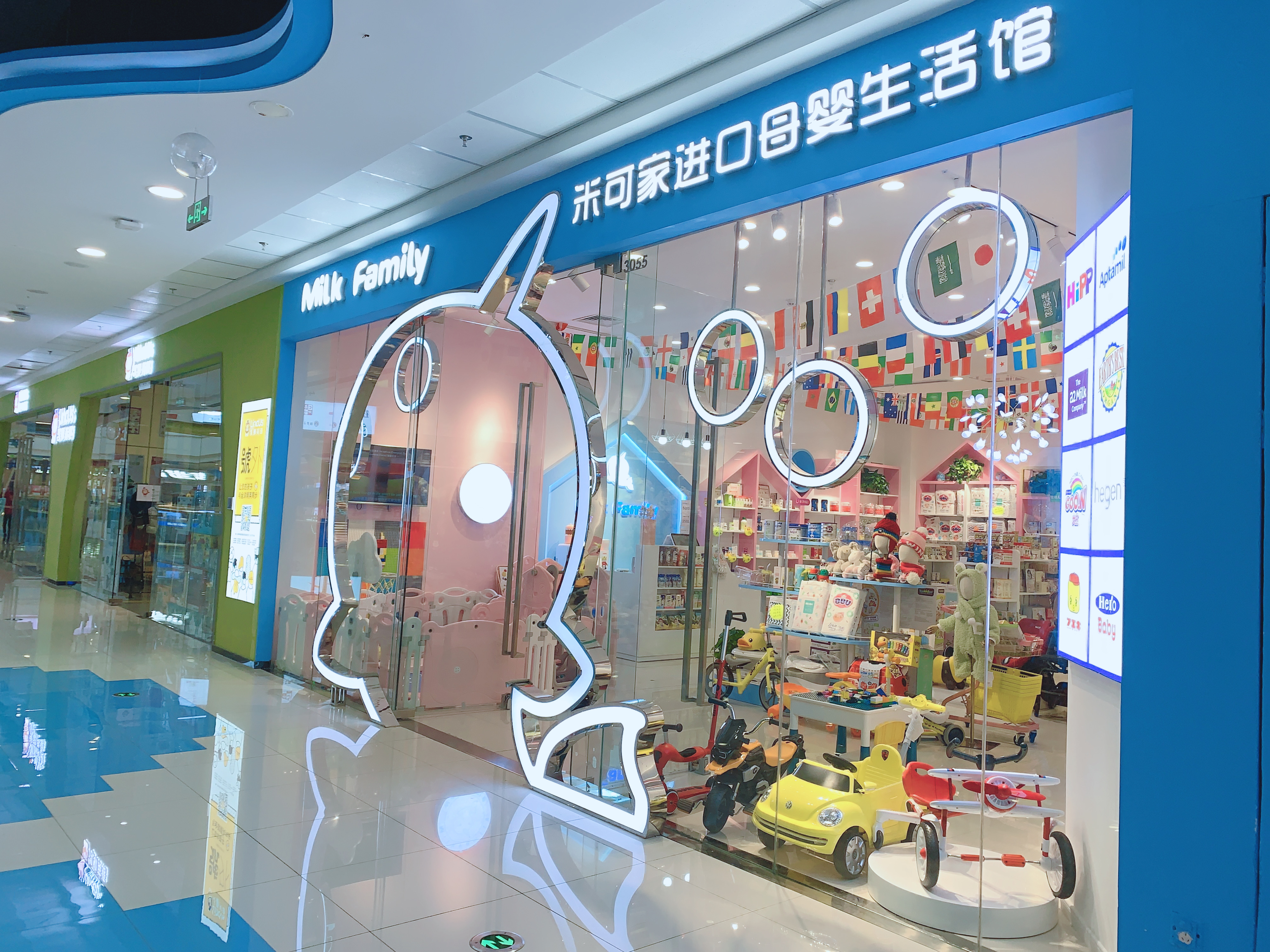 母婴店销售额下滑怎么办,母婴店月营业额几十万是真的吗