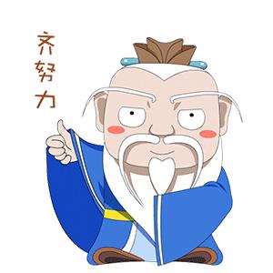 崆峒道家隐踪门养生功法