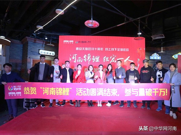 被一亿大奖砸中的锦鲤女孩,一亿大奖砸中的锦鲤女孩