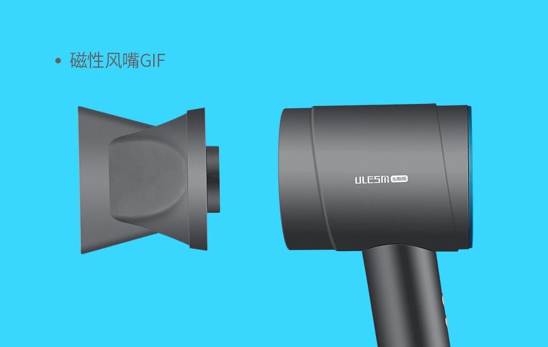 无叶电吹风推荐测评,尤勒斯电吹风效果