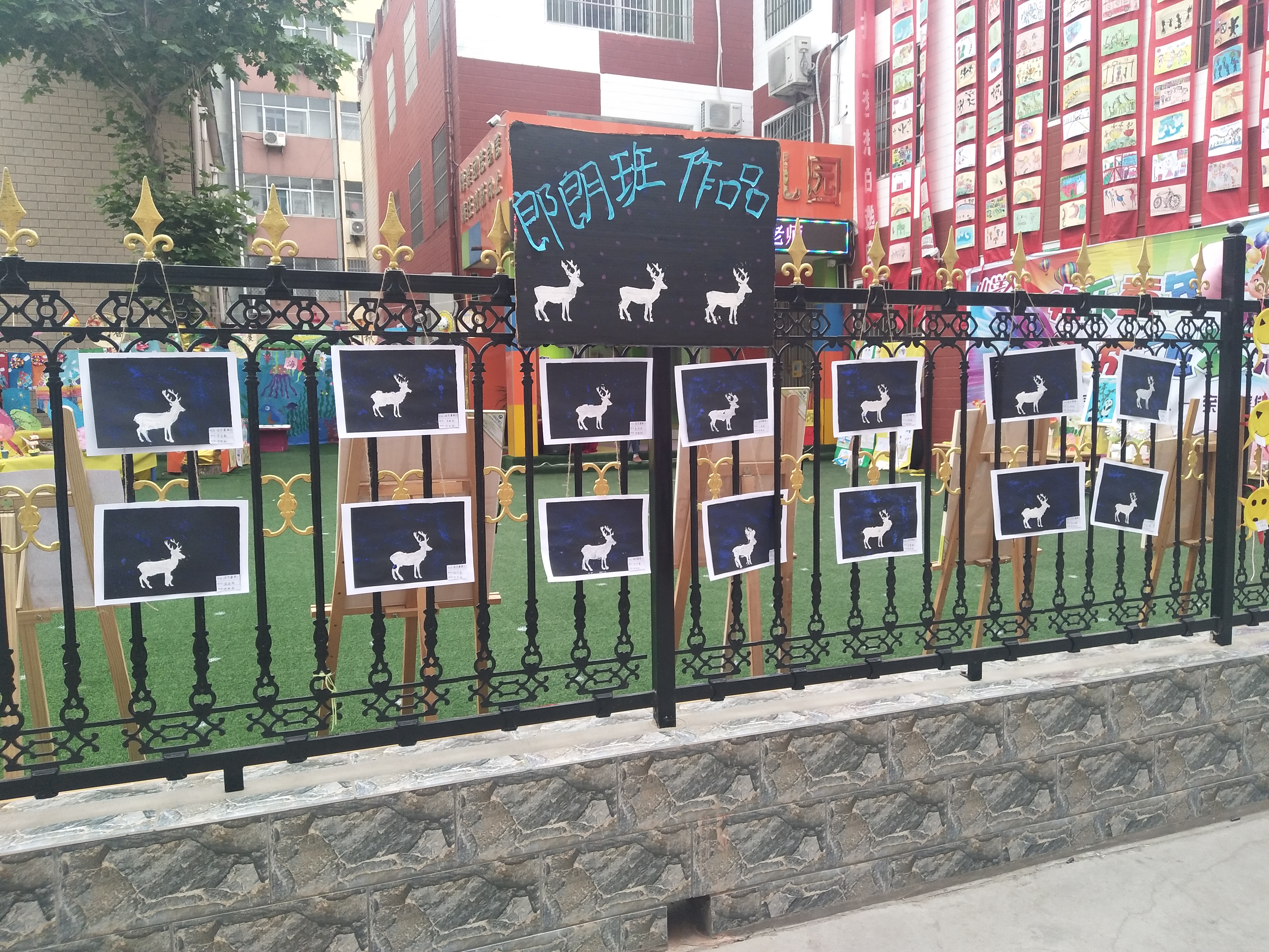 这是石家庄哪家幼儿园?六一活动太壮观啦!