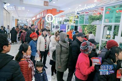 淄博印象汇里有什么,淄博印象汇活动