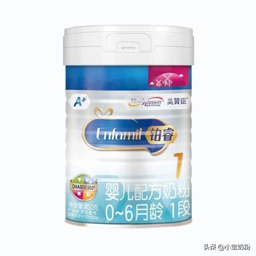 哪些奶粉喝了不便秘,什么奶粉好吸收不上火增强抵抗力