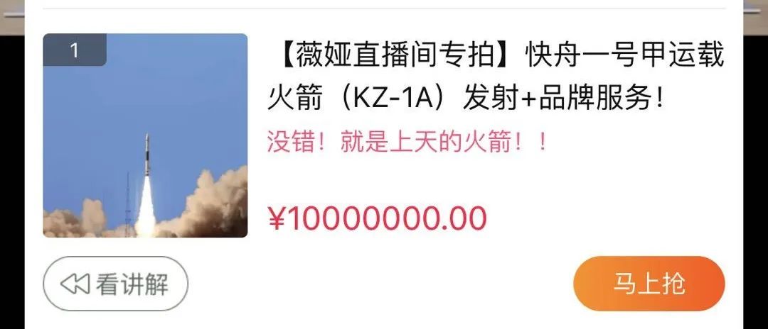 罗永浩哪年开始直播带货,罗永浩为何选择直播带货