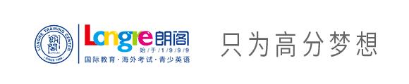 雅思9.0是什么概念,雅思9分是什么水平