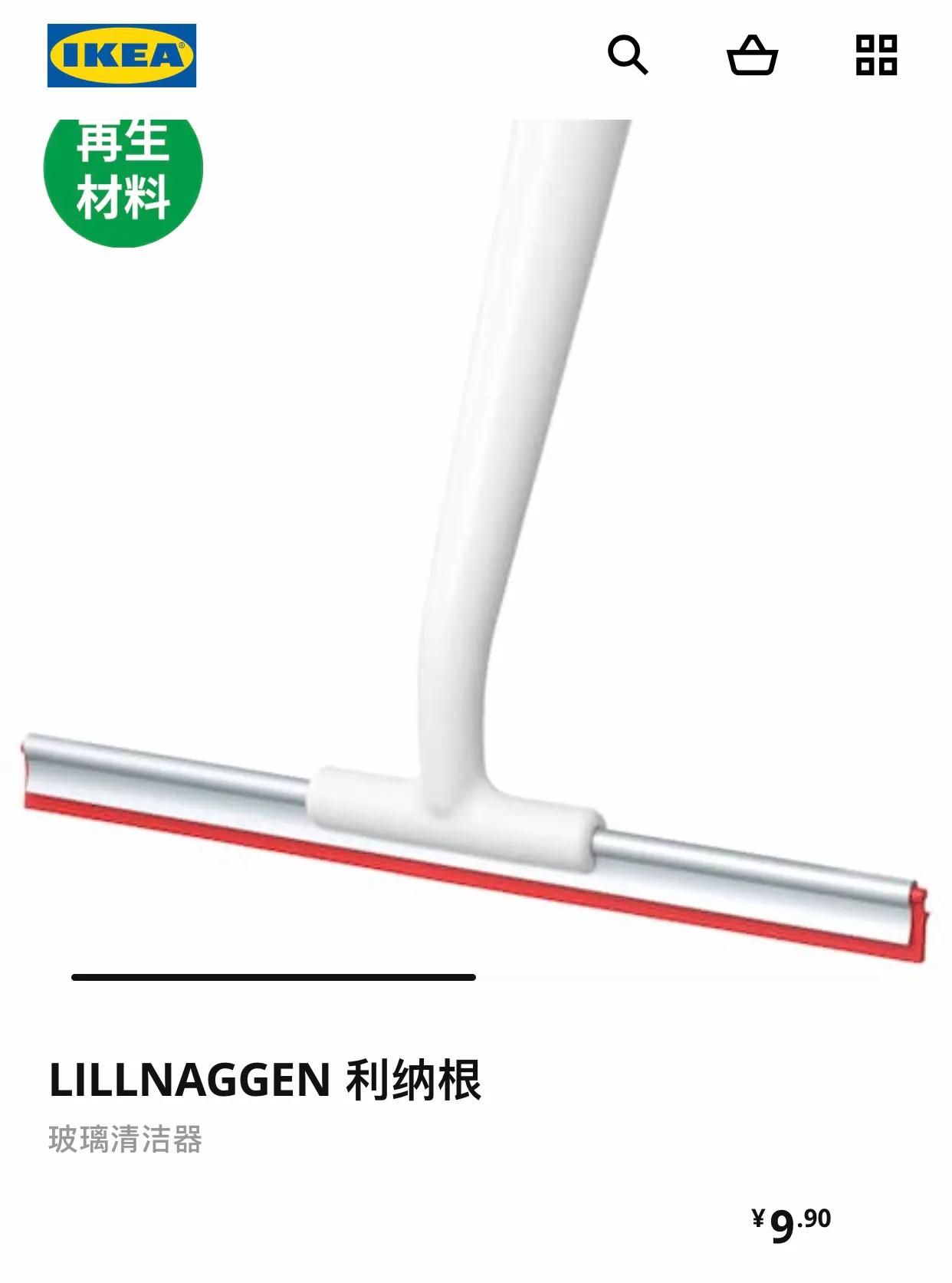 去宜家用什么小物件好,宜家必买的10种小物品