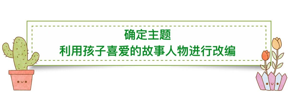 当你不知道怎么教育孩子时,当你不知道如何教育孩子