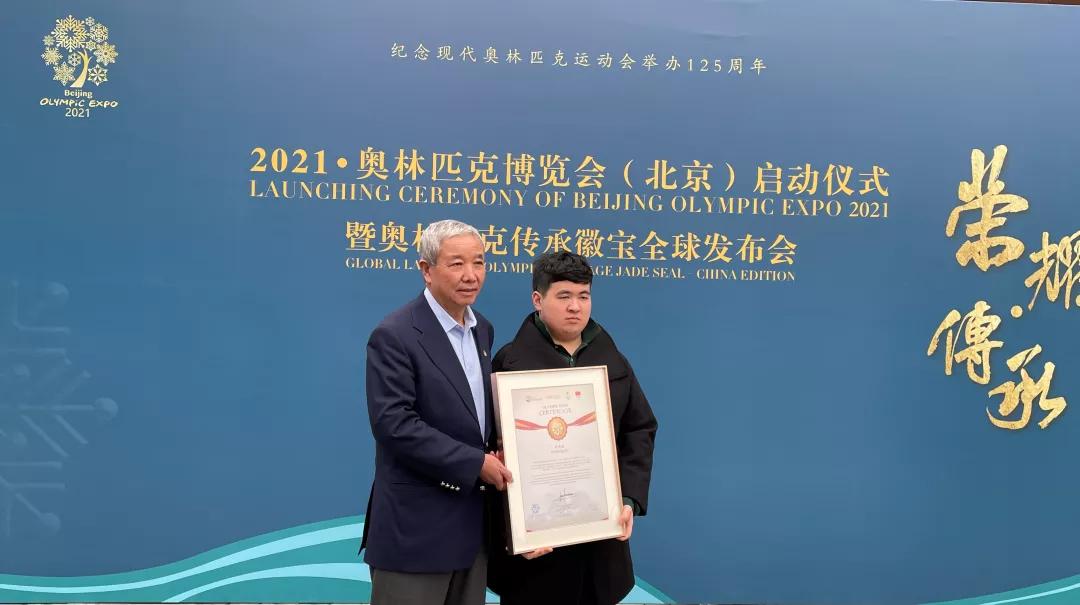 用爱的力量奏响磅礴之音！刘明康成都音乐会致敬星星少年