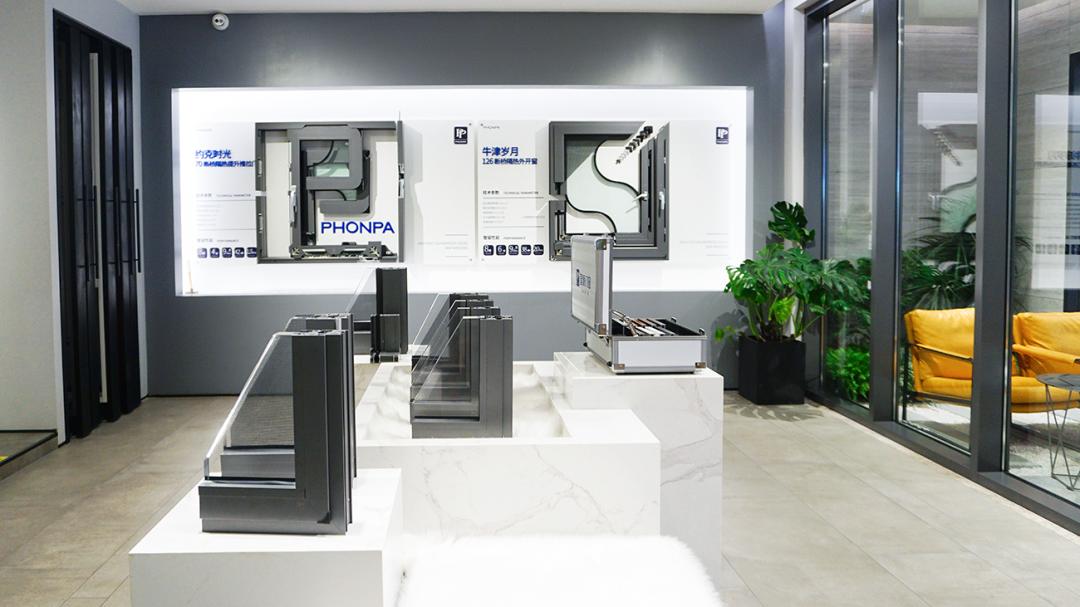 皇派门窗开店要加盟吗,皇派门窗广州马会店