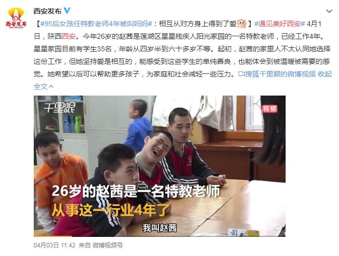 西安也是一座值得向往的城市,为什么大家对西安那么着迷呢