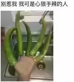 20多岁嫁60多岁合适吗,20岁嫁30岁大叔