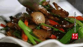 寻找地道广西美食,正宗瑶族美食视频