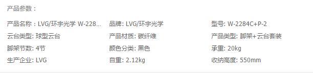 坏了的三脚架图,坏掉的三脚架怎么办