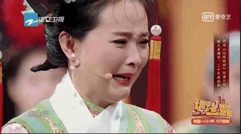 小燕子被罚，紫薇被骂，金锁被税…她们为何屡陷争议？（二）